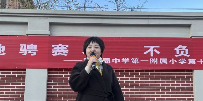 管中一附小第十四届校园足球班级联赛纪实(图4)