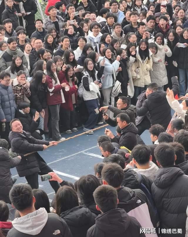 趣享运动剪影青春绵阳南实趣味运动会圆满举行(图1)