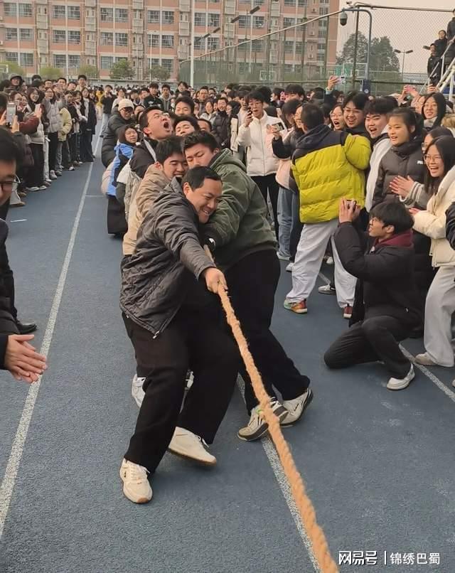 趣享运动剪影青春绵阳南实趣味运动会圆满举行(图2)